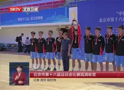 冷静与激情交织!赔率变化完美收官 冷静与激情交织!赔率变化完美收官