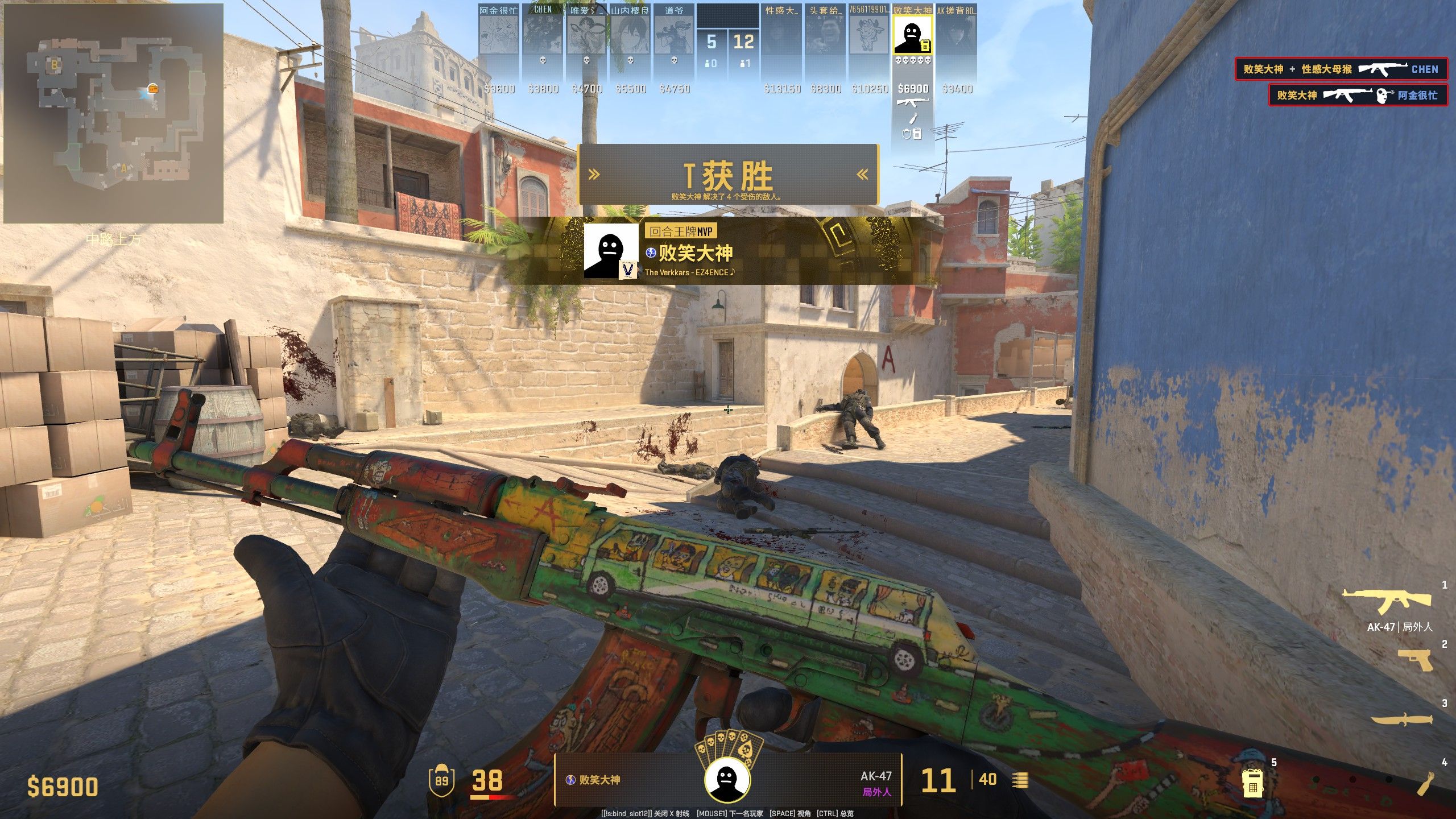 冷门频出！CS2战况跌宕起伏