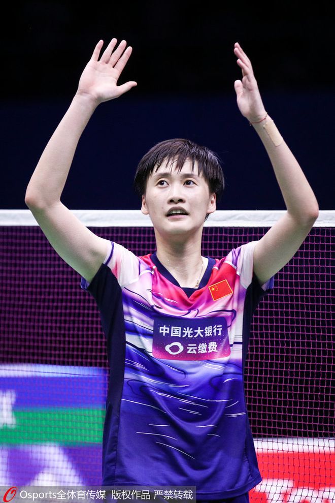 关于法国队轻取马来西亚队，戴资颖高光表现的信息