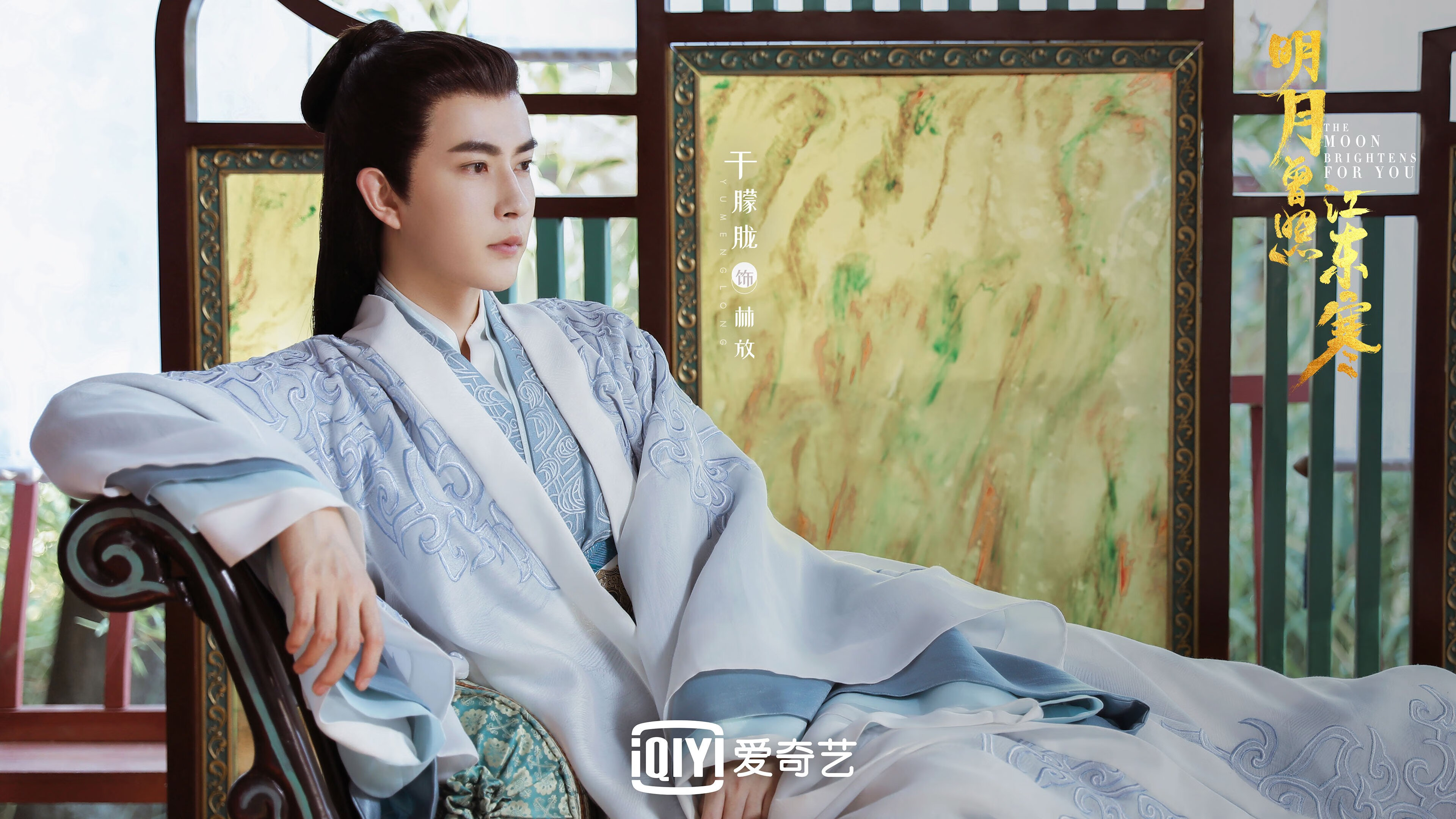 梦幻之战与重塑传奇,当湖人巅峰对决广东,保罗在欧冠赛场重塑自我