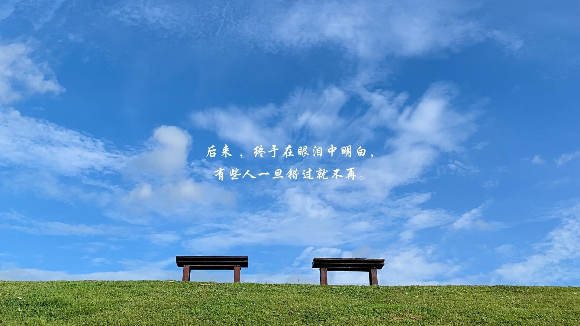 一箭封喉，浓眉0.7秒绝杀改写剧本，爵士惊险拔掉火箭