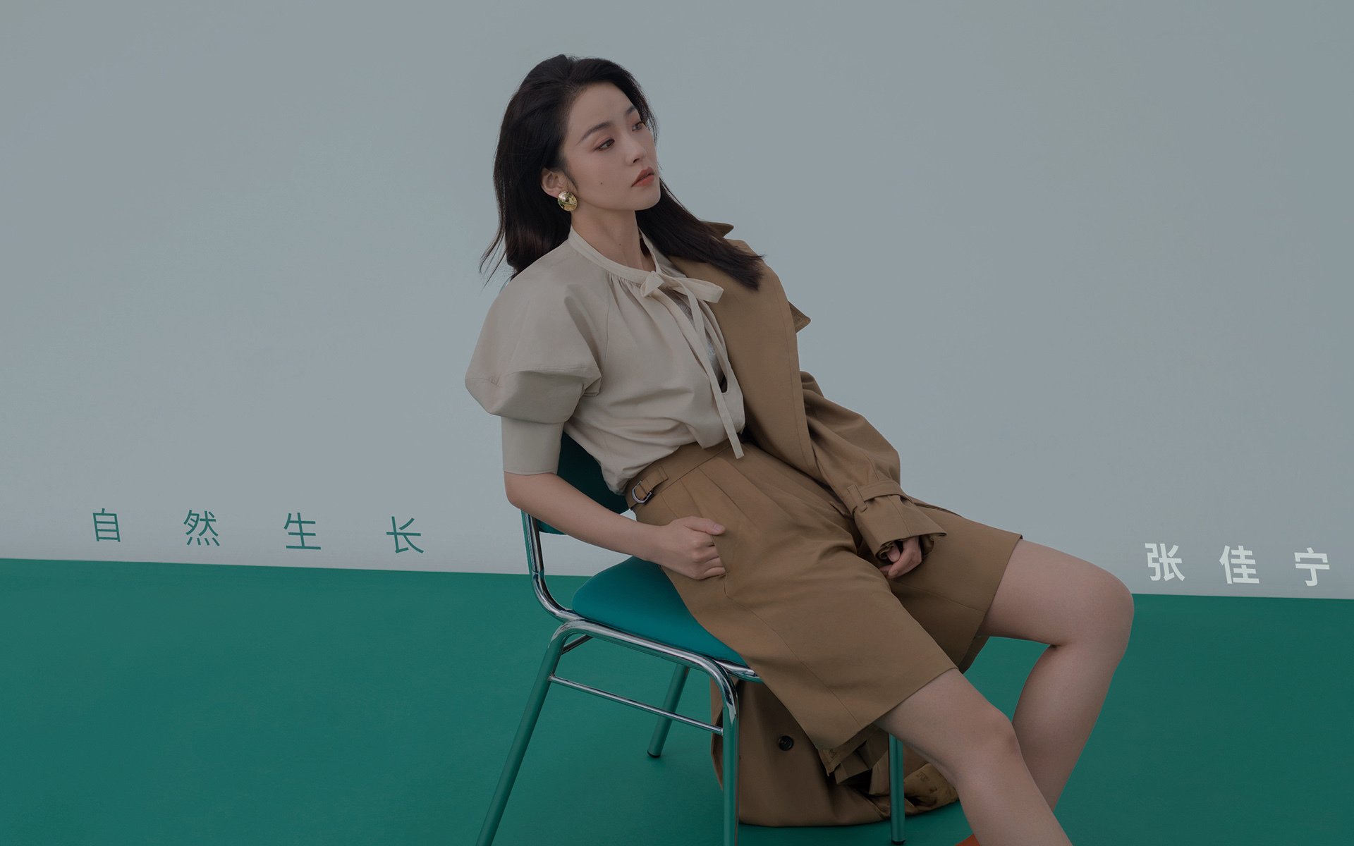 寒冰与烈焰,冰岛黑马冲垮贝蒂斯,莫德里奇再证传奇本色