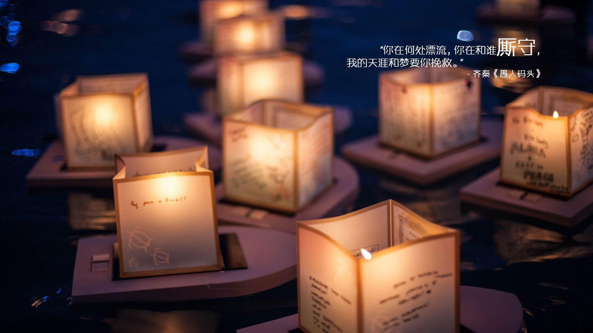 双星闪耀世界杯，劳塔罗爆发映衬葡萄牙沉稳取胜