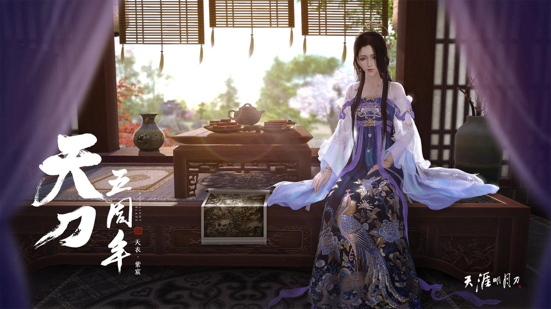 流星划过航线中心,莫兰特一球定音,东契奇34分率独行侠冲破广厦铁壁