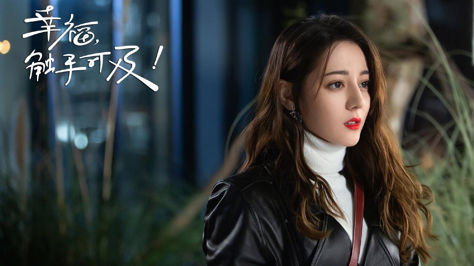 东决焦点战，当钢铁防线邂逅致命毒液，老鹰如何带走了不可一世的广厦？