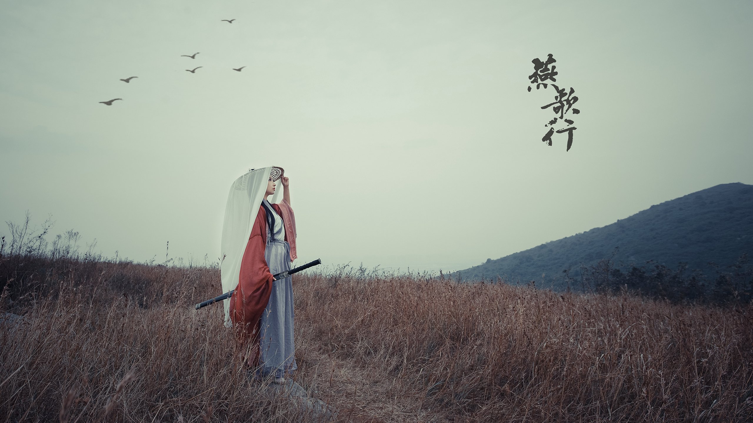 第一部分，文章标题（多角度扩展）