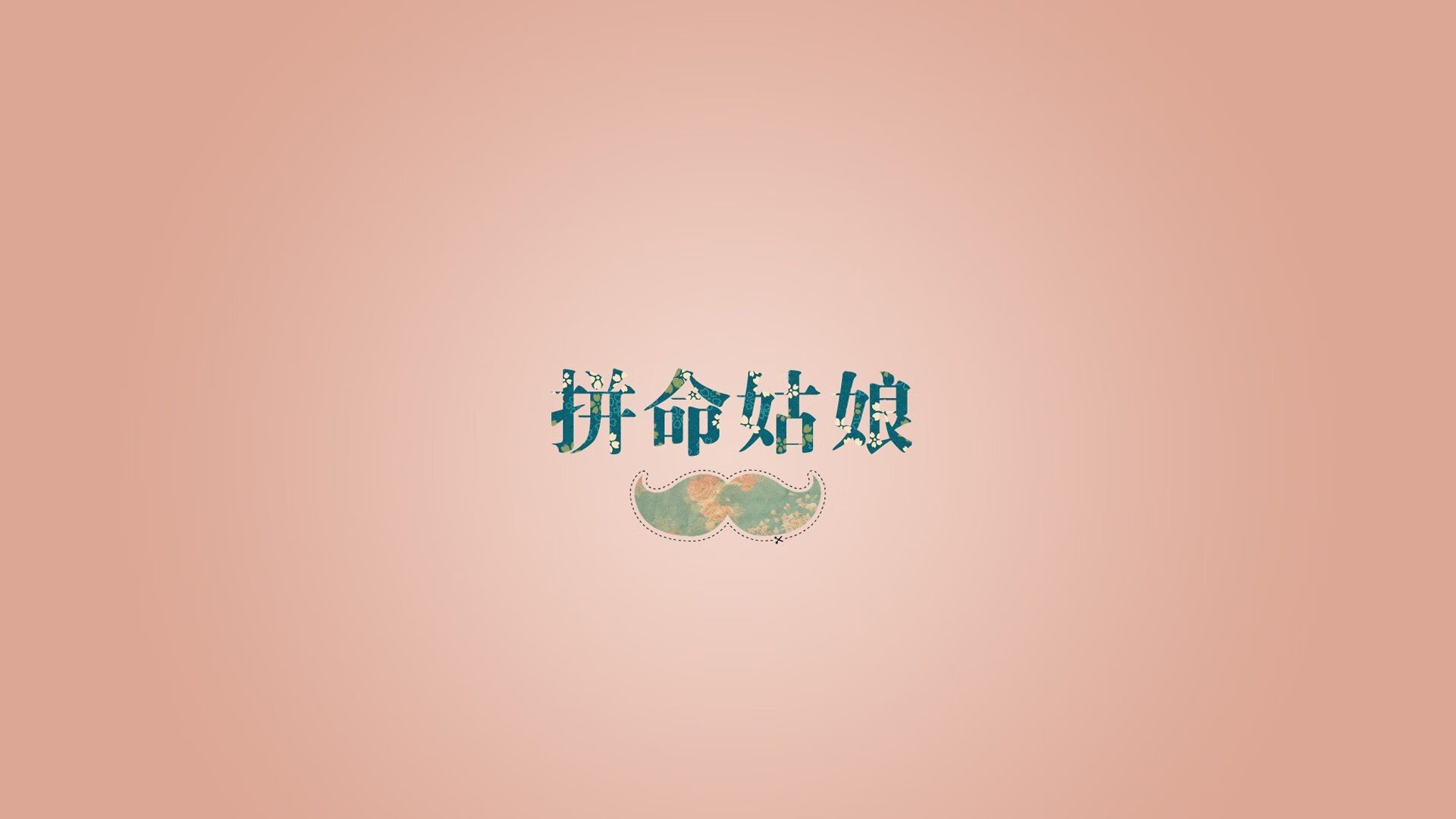 铁幕下的寒光，保加利亚用防守反击刺穿墨西哥，阿方索·戴维斯一剑封喉