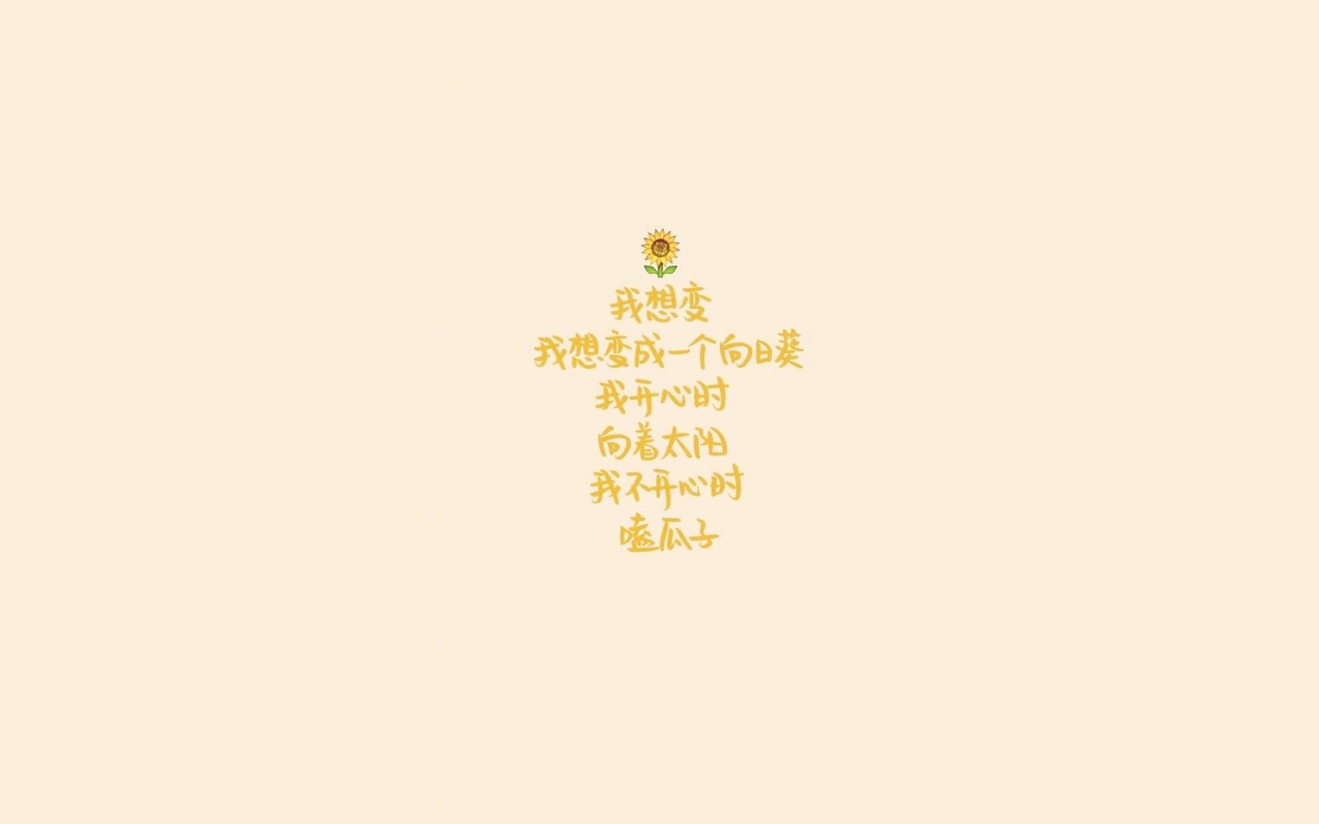 桑巴风暴中的那一剑，当保加利亚防线在迪亚斯的致命一击下，碎成2026年世界杯的第一声叹息