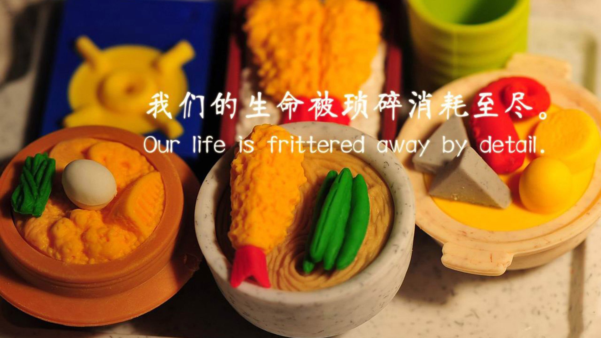 安第斯山脉的逆袭,布罗佐维奇魔咒显灵,智利在D组生死战中以钢铁意志力克秘鲁