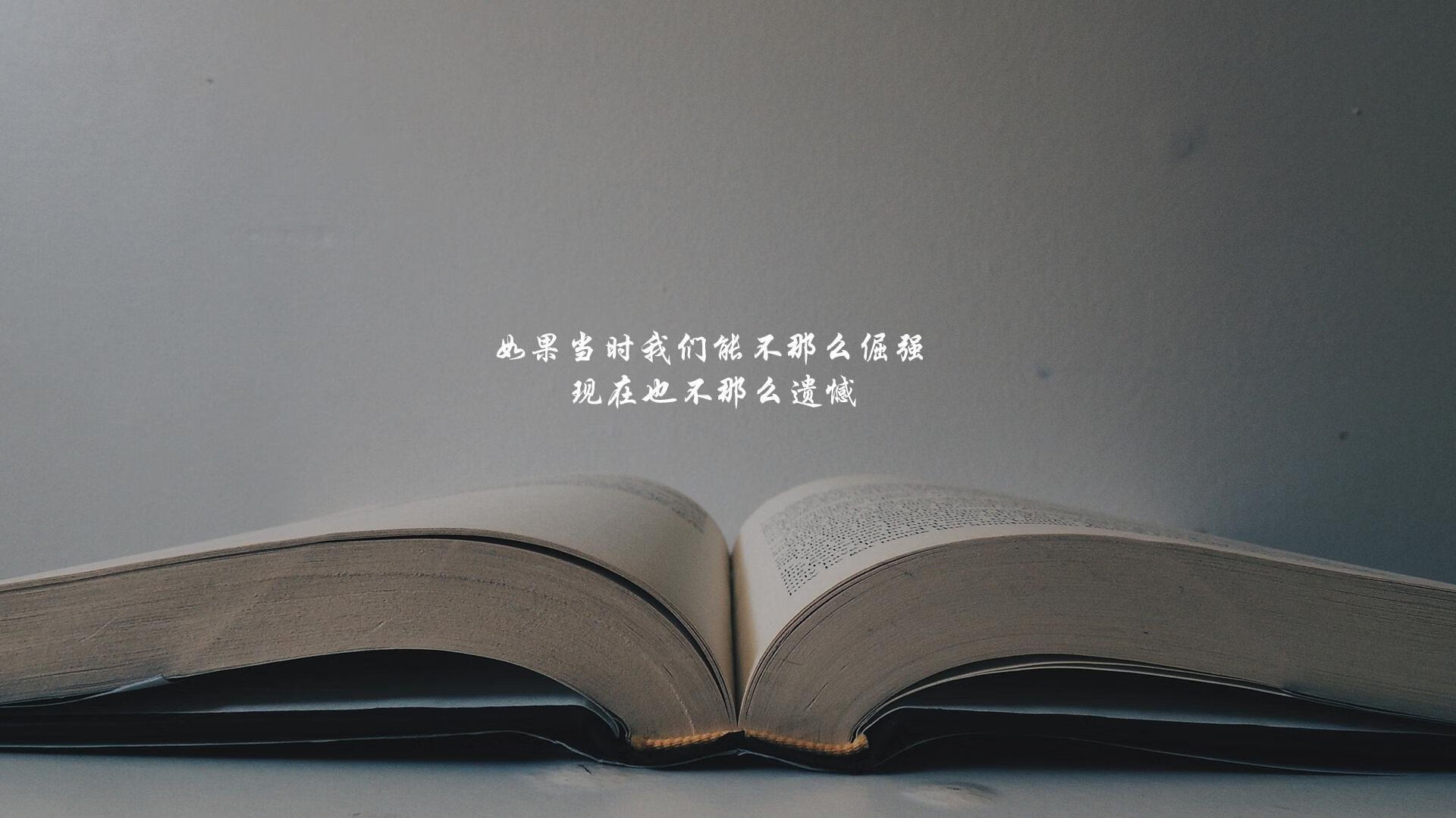 蓝衣重生，弯刀饮血，2026世界杯，当哈基米的闪电击碎南美铁盾