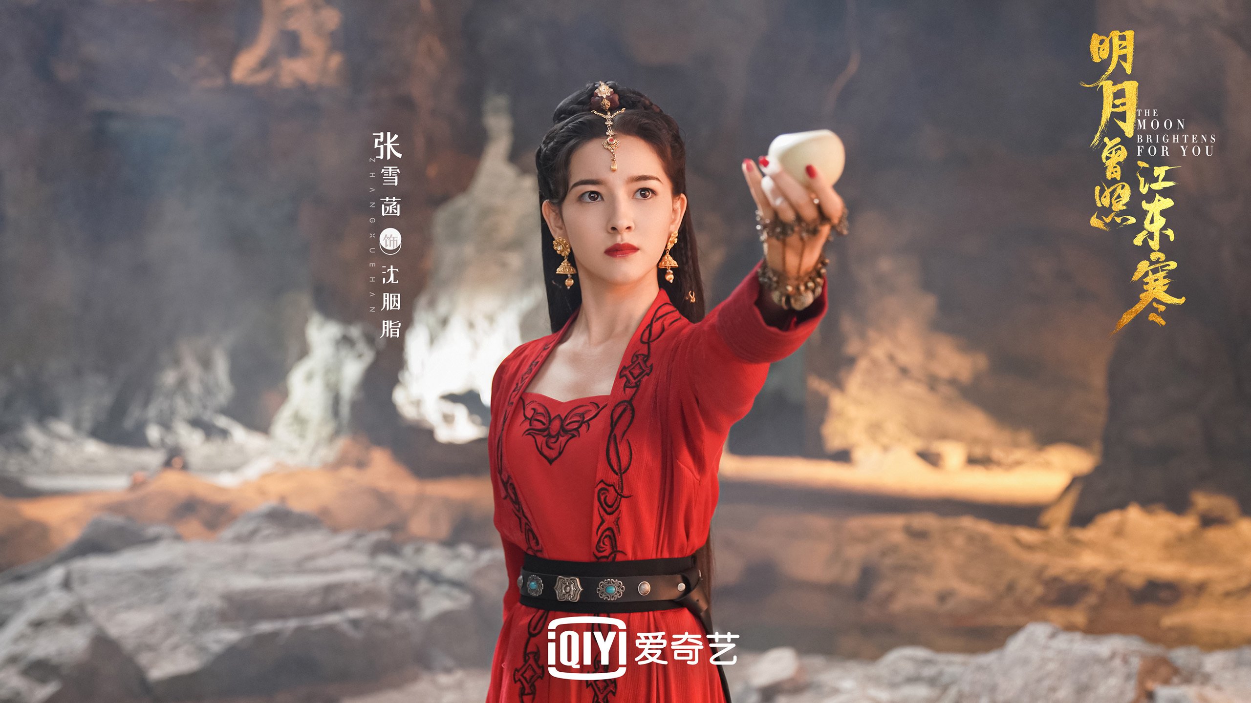 乌兹别克斯坦血洗阿根廷,神秘哈兰德一夜封神,2026世界杯最疯狂的四分之一决赛